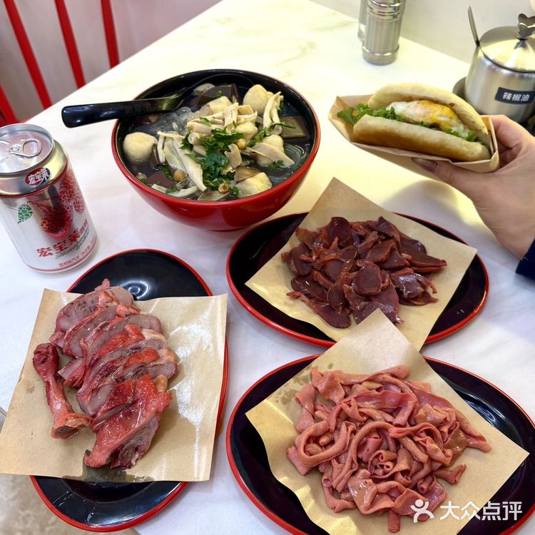 长春！长春！新开的！新开的！