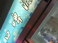 -798烧烤工厂(太和路店)