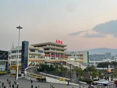 -云隐小厨·传统大理美食(复兴路店)