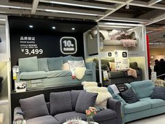 -宜家家居(西安未央商场店)