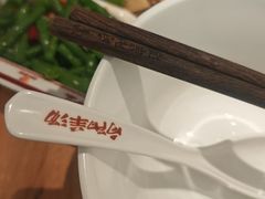 -向阳羊汤(千峰店)