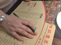 -陈麻婆豆腐(旗舰店)