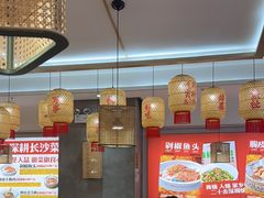 -十二点·辣椒炒肉(南山店)