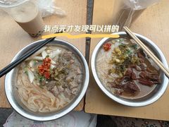 牛肠粉-超记粉店(阜民店)
