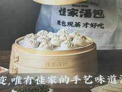 -上海世纪汇广场