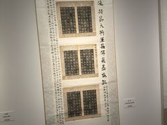 -丰盛里