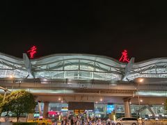 -重庆江北国际机场-T2航站楼