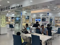 -视康眼镜·蔡司授权店(同乐路广州眼镜城店)