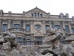 -张学良旧居陈列馆