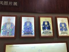 -老淮安·淮安菜(周恩来纪念馆店)