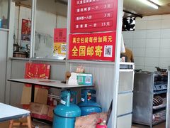 -百家春好德来姜母鸭