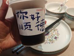 -顺鹅季·非遗烧鹅(六道口店)