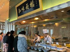 -解放碑威斯汀酒店-知味国际美食餐厅