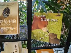 -大书房咖啡(中传国交店)