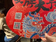 -南京大牌档(济南万象城店)