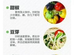 -靓蛙馆