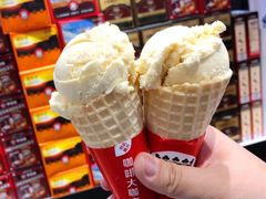 香草冰激凌-幸运咖(公园茂直营店)
