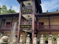 -景德镇古窑民俗博览区