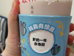 -古茗(风临路店)