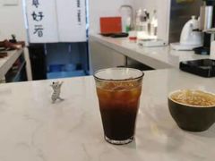 -松松咖啡