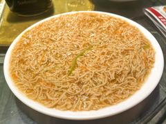 -永生號(未来城店)