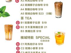 -添發碗仔翅美食