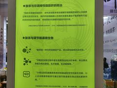 -成都世纪城新国际会展中心