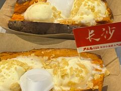 -严三毛口味虾·小严同学的店(曙光路直营店)