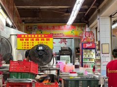 -明辉田鸡粥