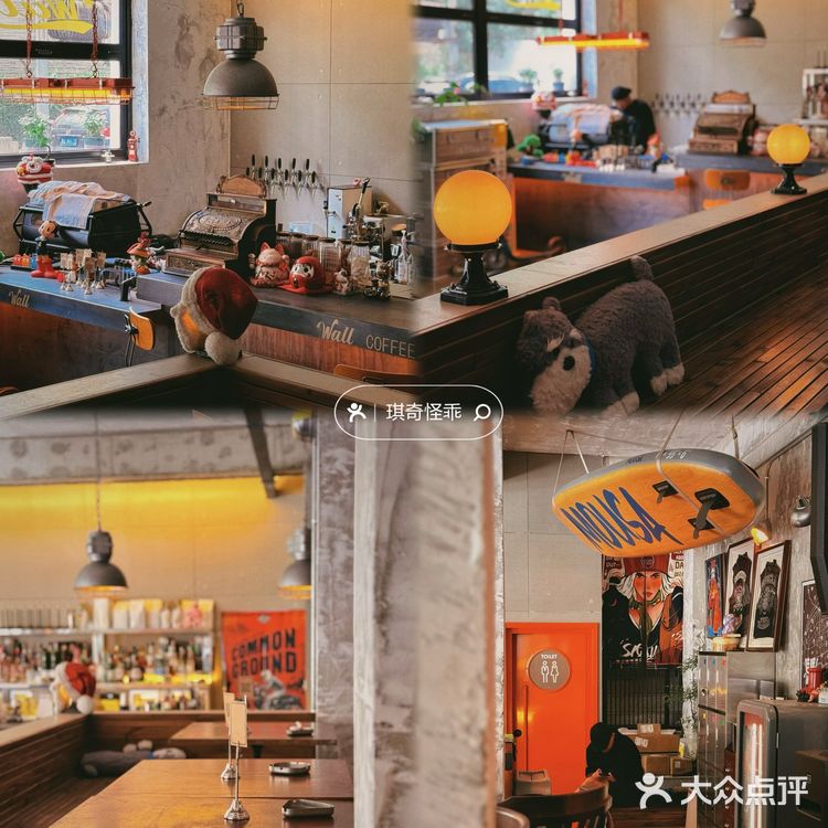收藏呼市100家温馨小店087｜WALL咖啡