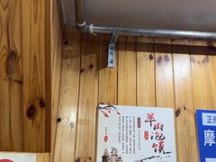 -手擀菠菜面(西康路店)