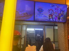 -尊宝比萨(棠东店)