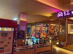 -蓝鲸湾汤泉(包河店)