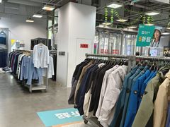 -上品折扣(回龙观店)
