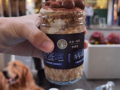 -茶是一枝花泡茶店