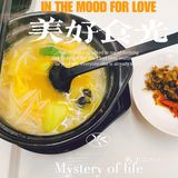 【寻味•湘农】锅小二的小锅米线！