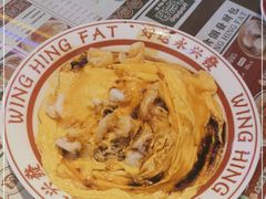 -永兴發香港茶餐厅(三坊七巷店)