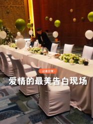 -金茂深圳JW万豪酒店·宴会厅