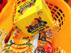 -来伊份(双桂坊店)