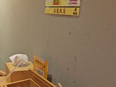 -五道双马·双马餐厅(五道口店)