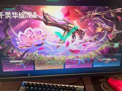 -网猫电竞(高新万达店)