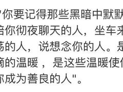 -金光华广场