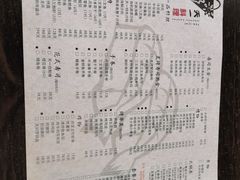 -天一料理(荔枝广场店)