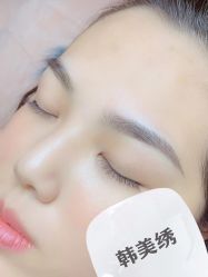 点击看大图 -韩美绣·骨相纹眉·洗眉美瞳线