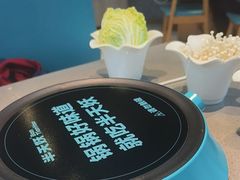 -半天妖烤鱼(新中关购物中心店)