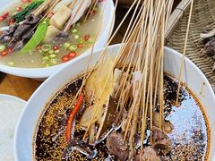 -古真记钵钵鸡(总店)