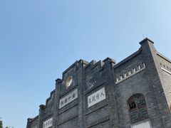 -安仁古镇