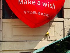 -天津意大利风情旅游区