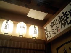 -炉石六本目·冰鲜和牛炭火烤肉·寿喜烧店(梅江店)