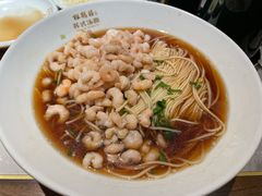 清炒虾仁面-松鹤楼·苏式汤面(虹桥天地店)